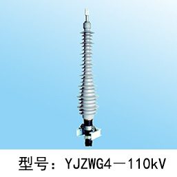 110kV干式电缆终端头