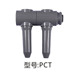 10kVΠ型插头